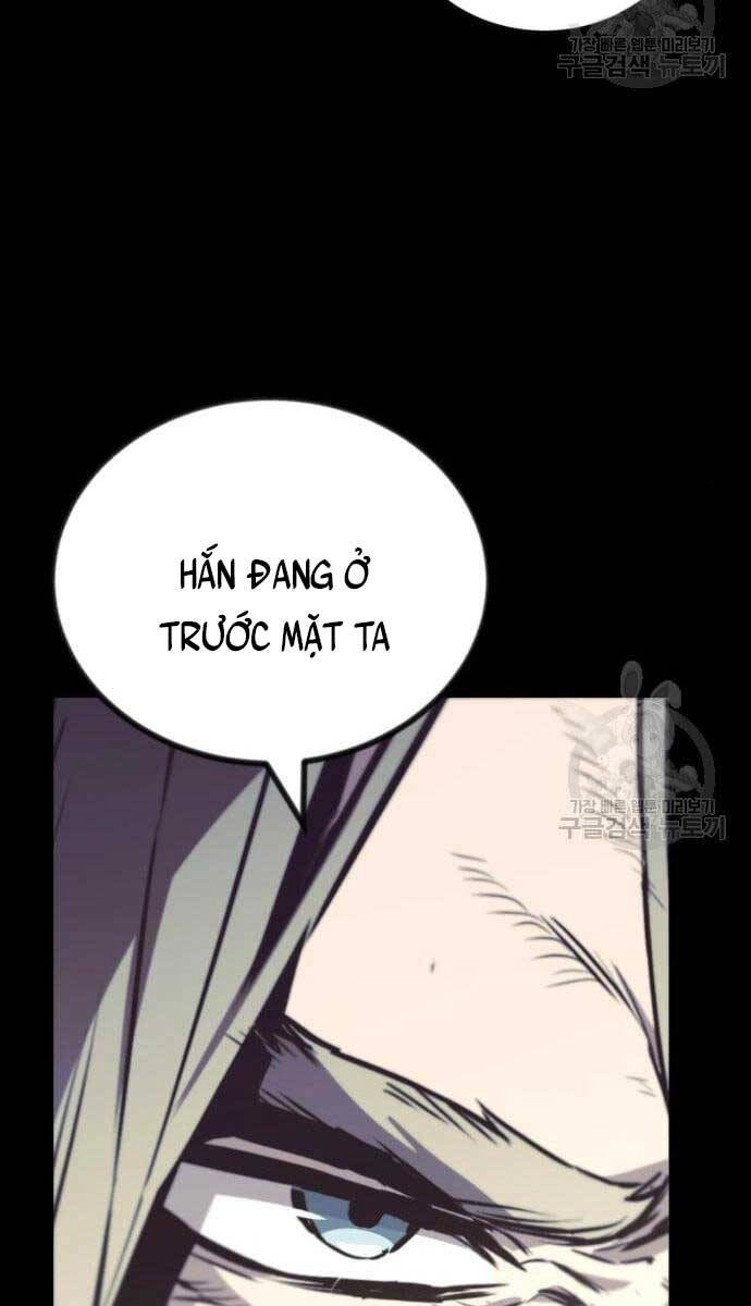 Quý Tộc Lười Biếng Trở Thành Thiên Tài Chapter 84 - 42