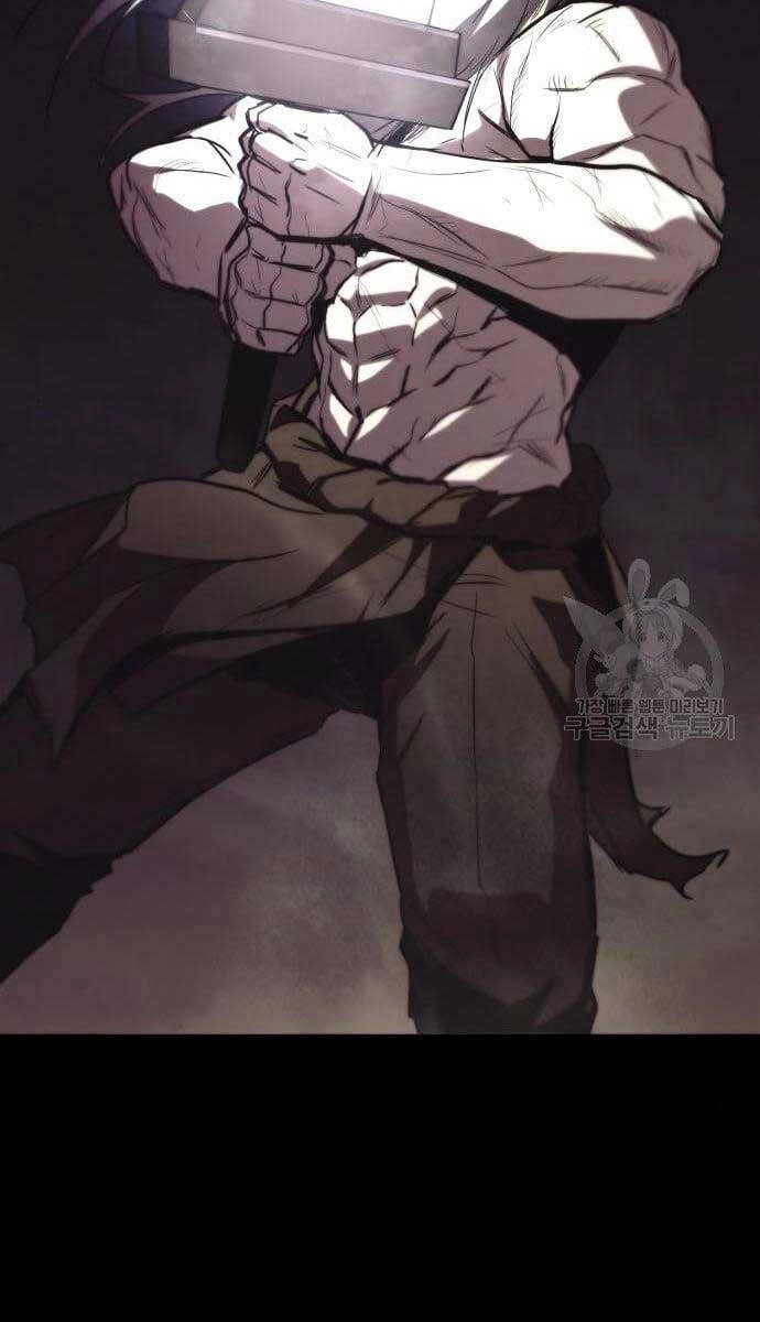 Quý Tộc Lười Biếng Trở Thành Thiên Tài Chapter 84 - 45