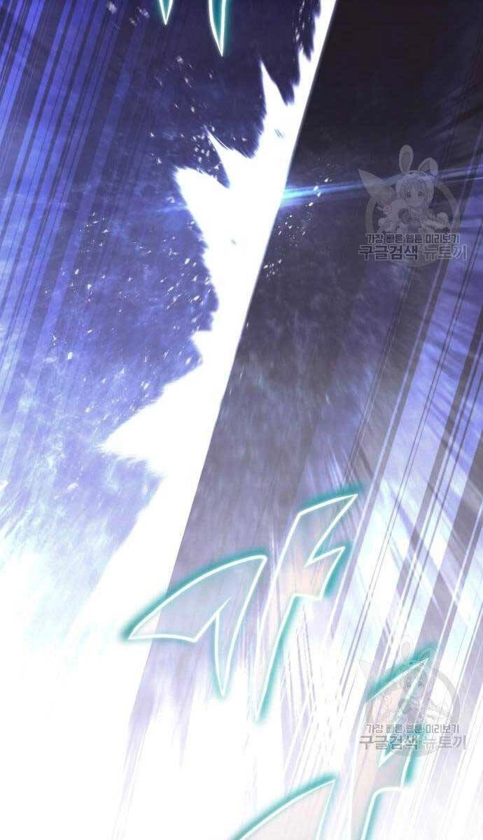 Quý Tộc Lười Biếng Trở Thành Thiên Tài Chapter 84 - 47