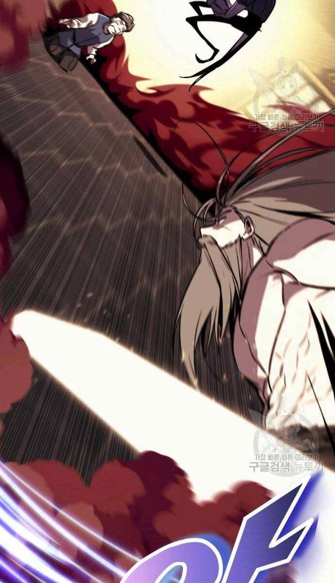 Quý Tộc Lười Biếng Trở Thành Thiên Tài Chapter 84 - 50