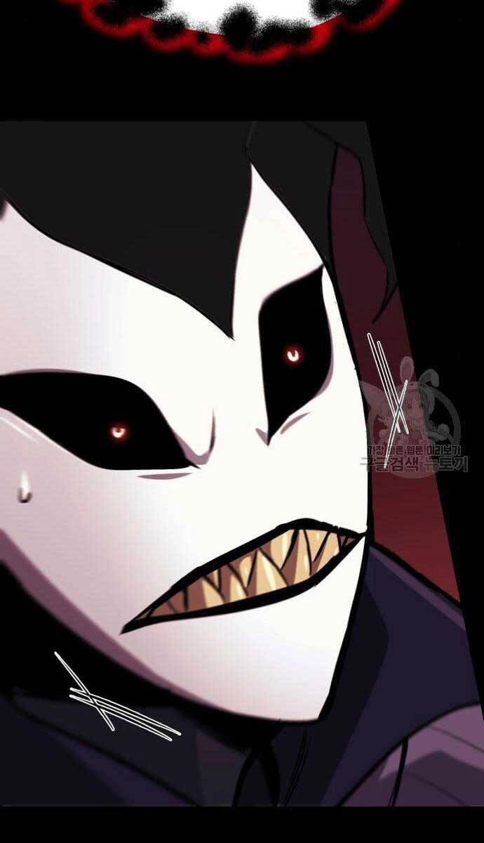 Quý Tộc Lười Biếng Trở Thành Thiên Tài Chapter 84 - 52