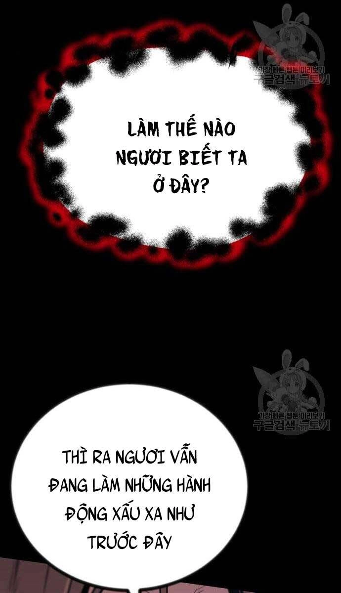 Quý Tộc Lười Biếng Trở Thành Thiên Tài Chapter 84 - 53