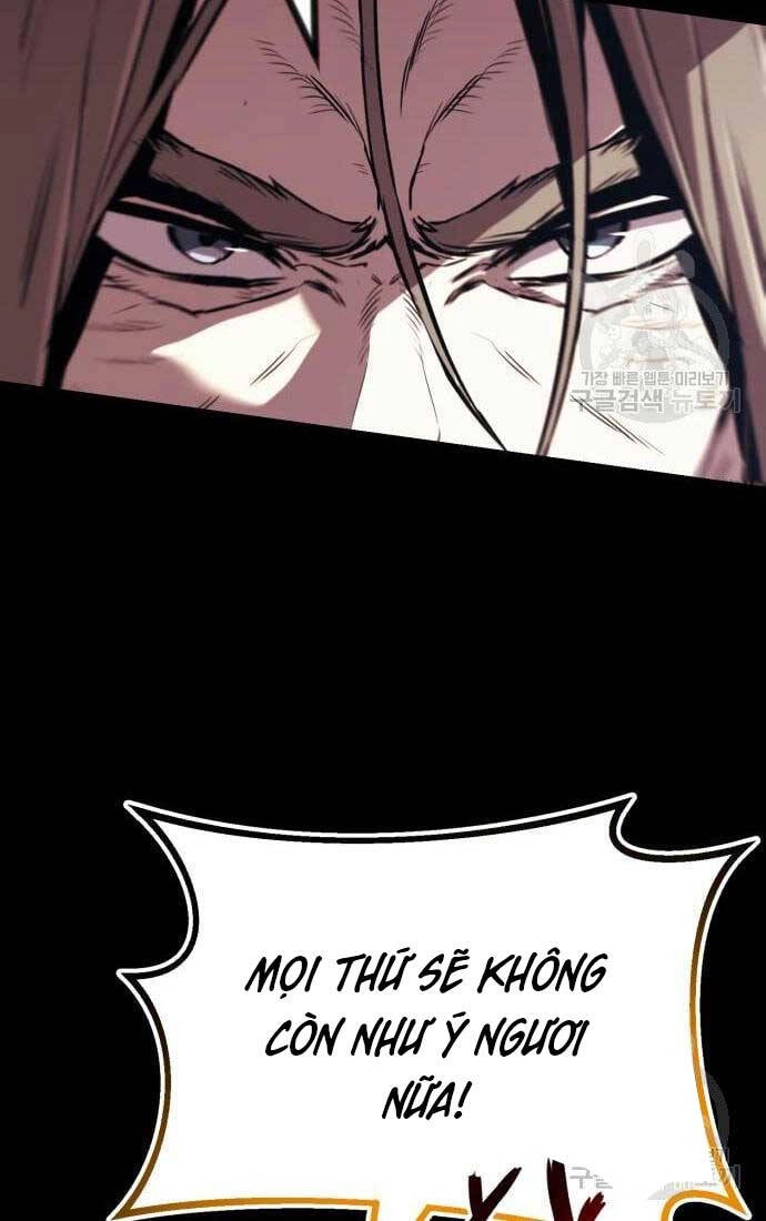 Quý Tộc Lười Biếng Trở Thành Thiên Tài Chapter 84 - 54