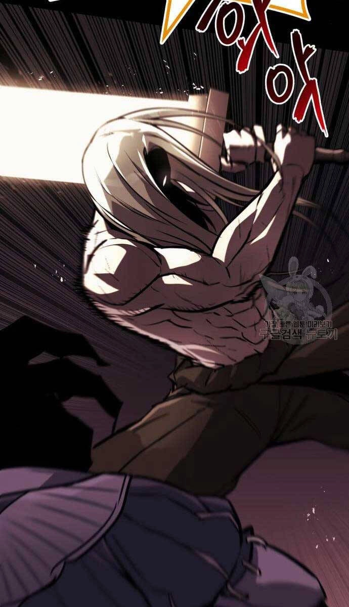 Quý Tộc Lười Biếng Trở Thành Thiên Tài Chapter 84 - 55