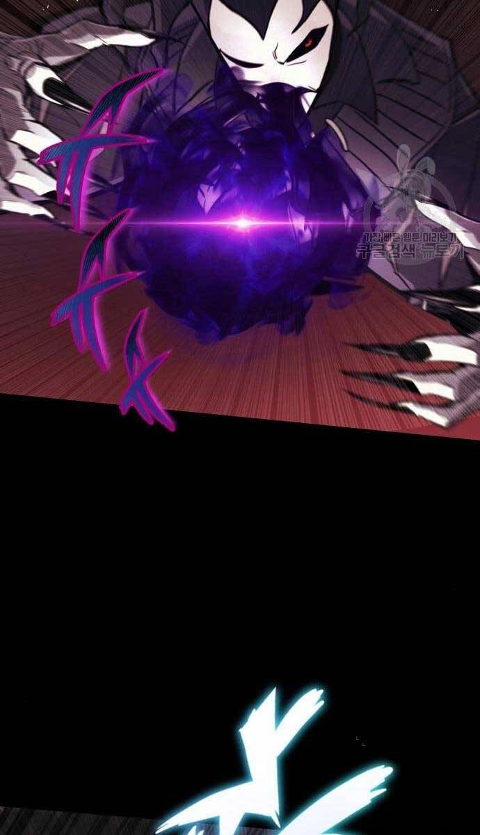 Quý Tộc Lười Biếng Trở Thành Thiên Tài Chapter 84 - 57