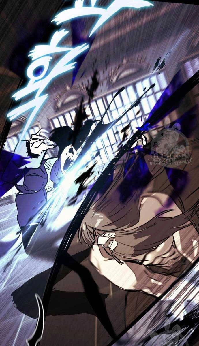 Quý Tộc Lười Biếng Trở Thành Thiên Tài Chapter 84 - 58