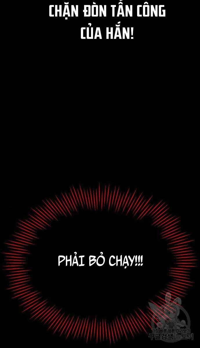 Quý Tộc Lười Biếng Trở Thành Thiên Tài Chapter 84 - 61