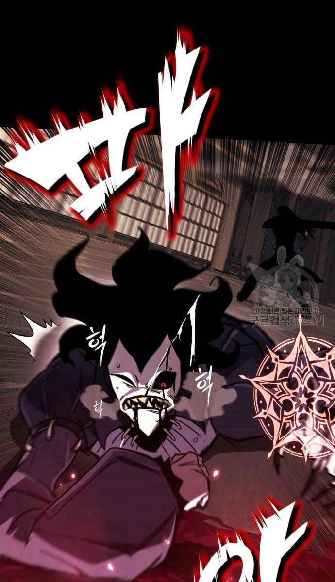 Quý Tộc Lười Biếng Trở Thành Thiên Tài Chapter 84 - 62