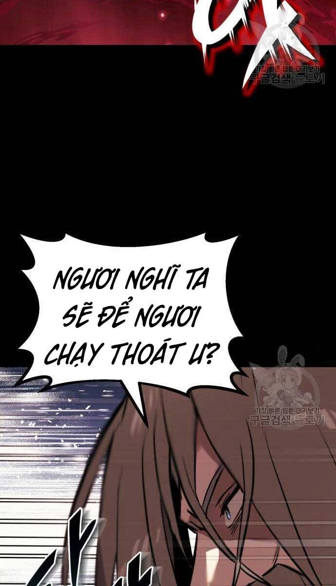 Quý Tộc Lười Biếng Trở Thành Thiên Tài Chapter 84 - 63