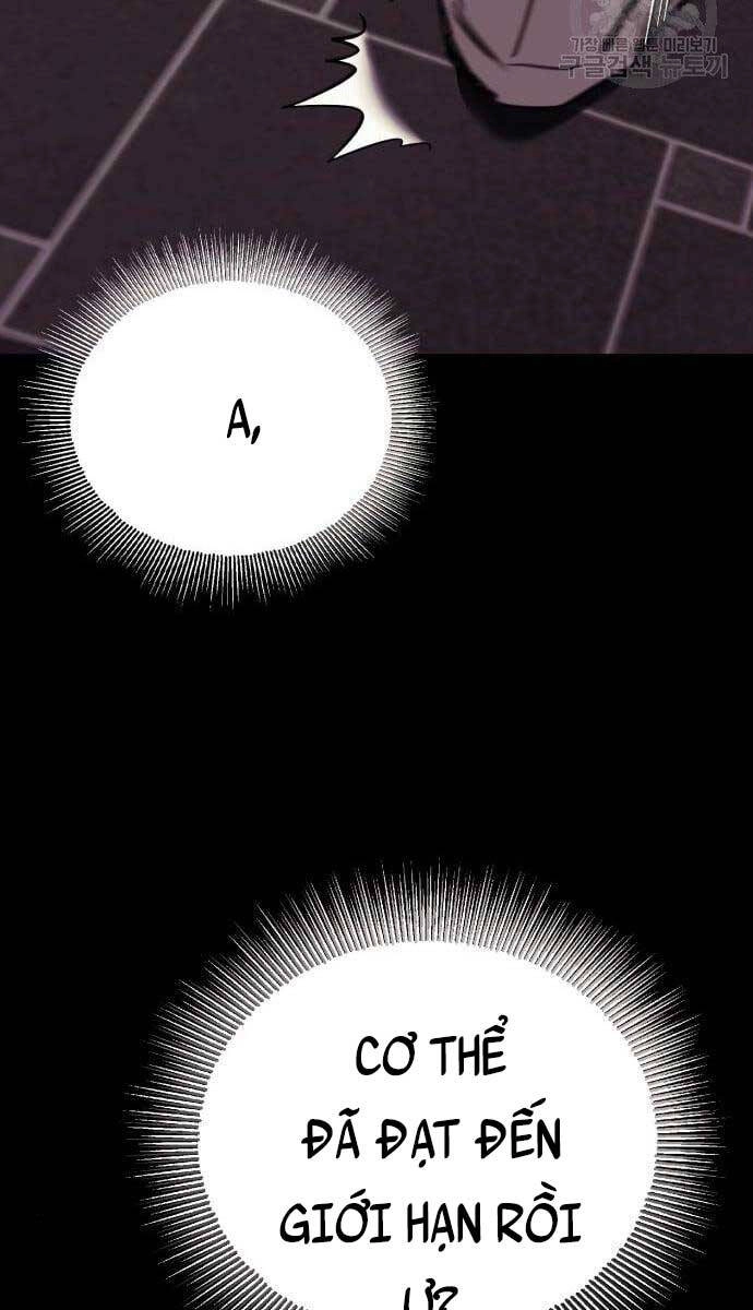 Quý Tộc Lười Biếng Trở Thành Thiên Tài Chapter 84 - 66