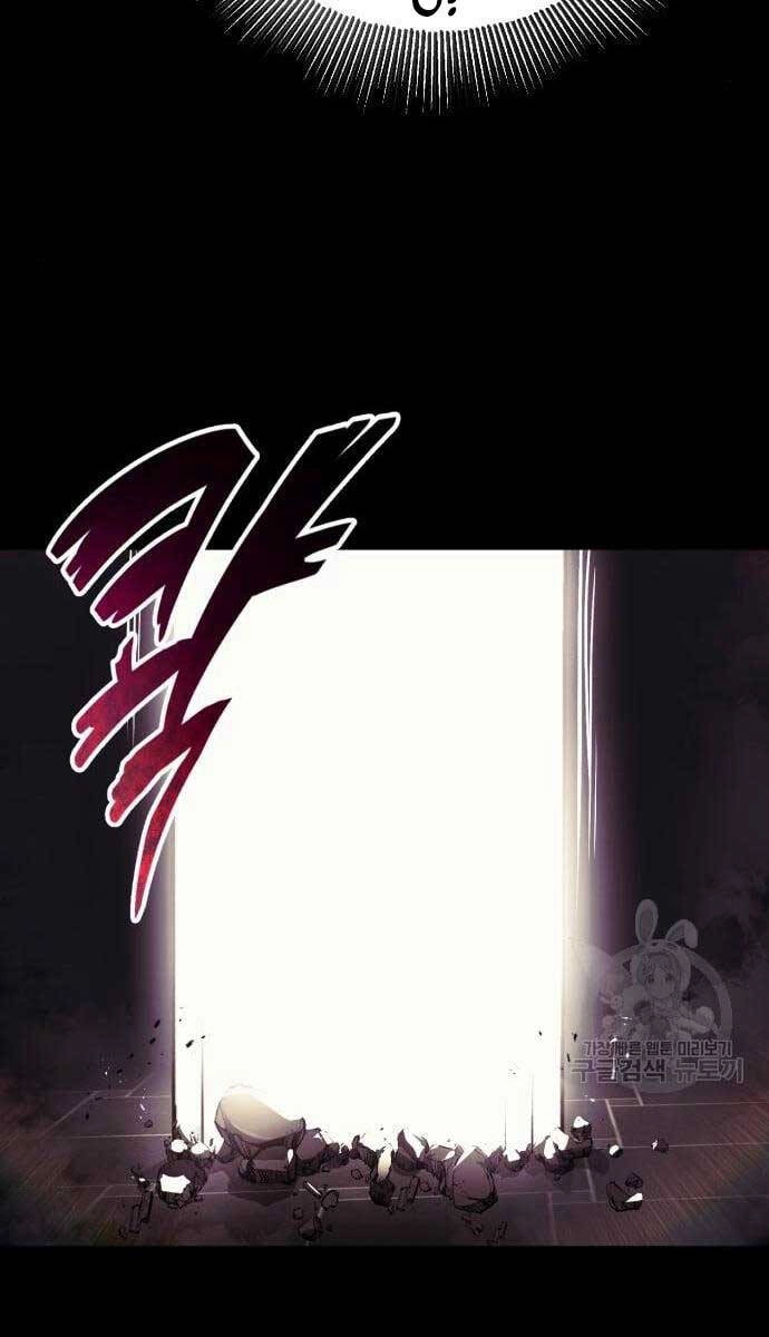 Quý Tộc Lười Biếng Trở Thành Thiên Tài Chapter 84 - 67