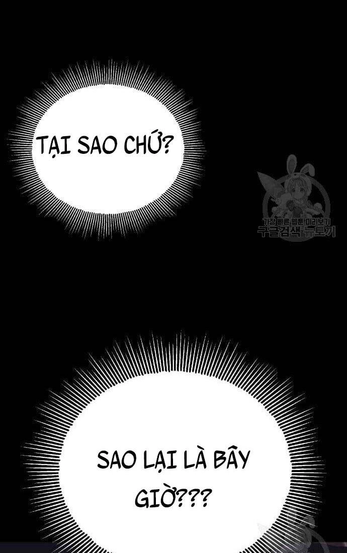 Quý Tộc Lười Biếng Trở Thành Thiên Tài Chapter 84 - 68