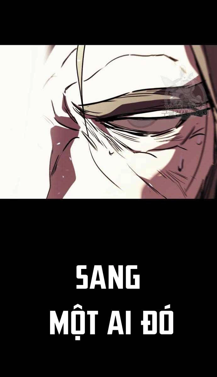 Quý Tộc Lười Biếng Trở Thành Thiên Tài Chapter 84 - 74