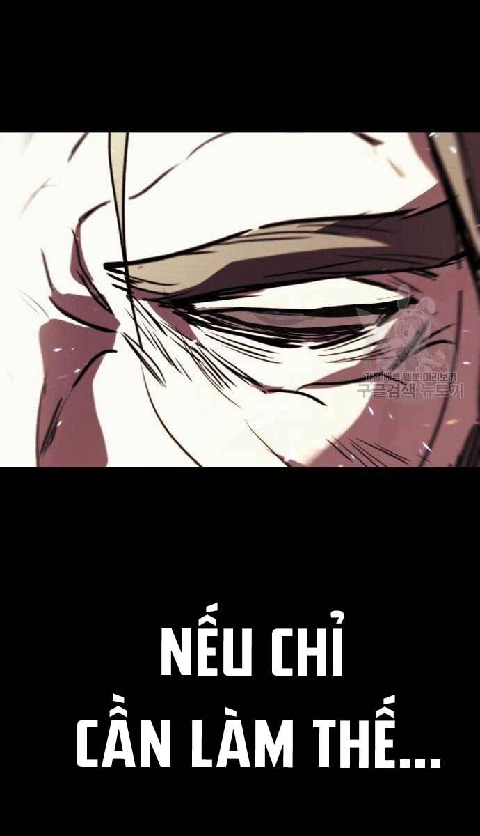 Quý Tộc Lười Biếng Trở Thành Thiên Tài Chapter 84 - 75