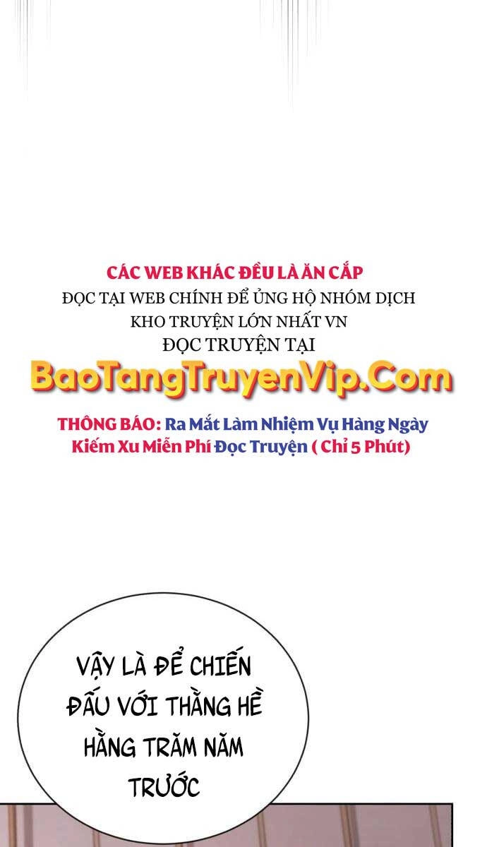 Quý Tộc Lười Biếng Trở Thành Thiên Tài Chapter 84 - 77