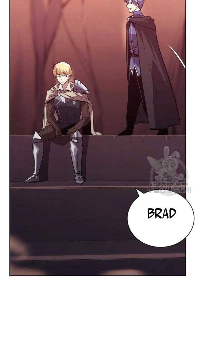 Quý Tộc Lười Biếng Trở Thành Thiên Tài Chapter 84 - 86