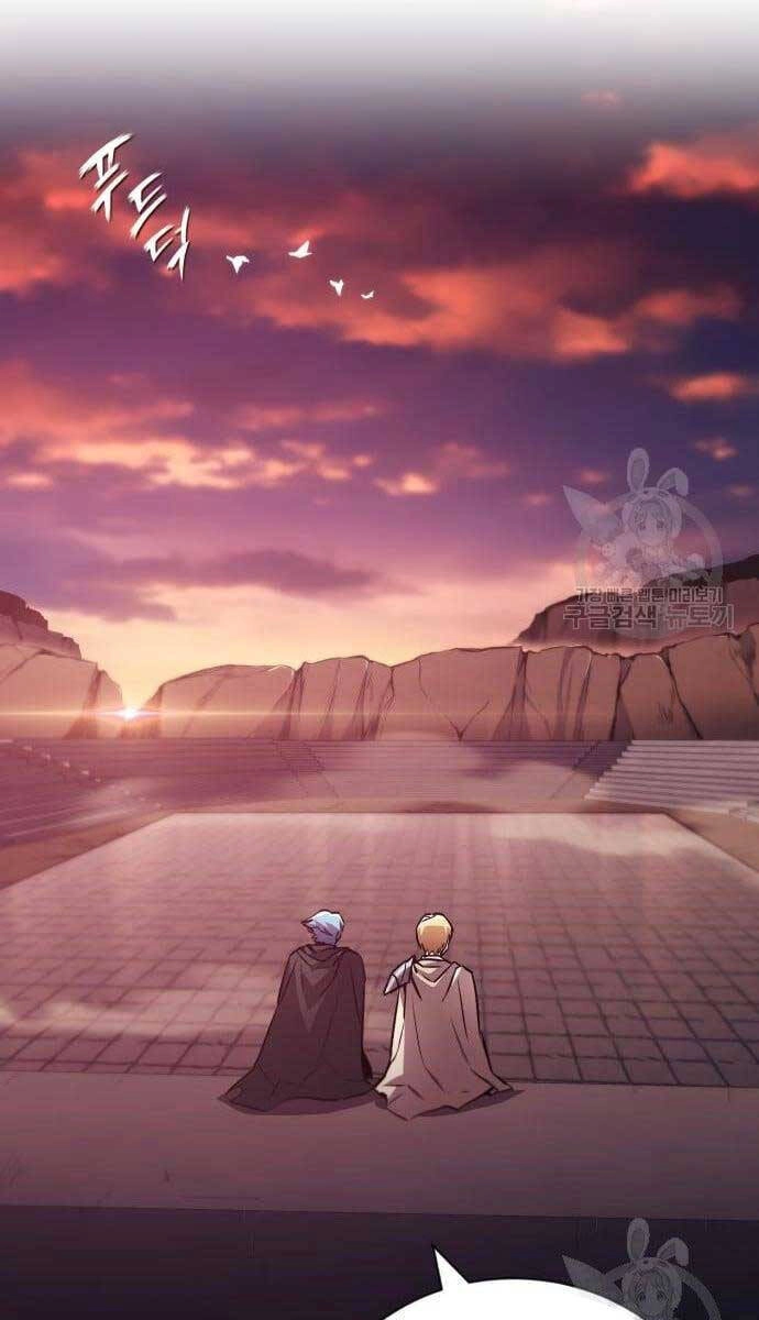 Quý Tộc Lười Biếng Trở Thành Thiên Tài Chapter 84 - 89