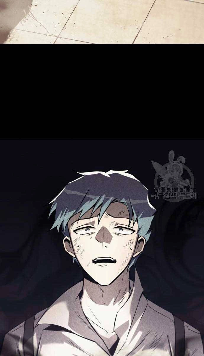 Quý Tộc Lười Biếng Trở Thành Thiên Tài Chapter 84 - 96