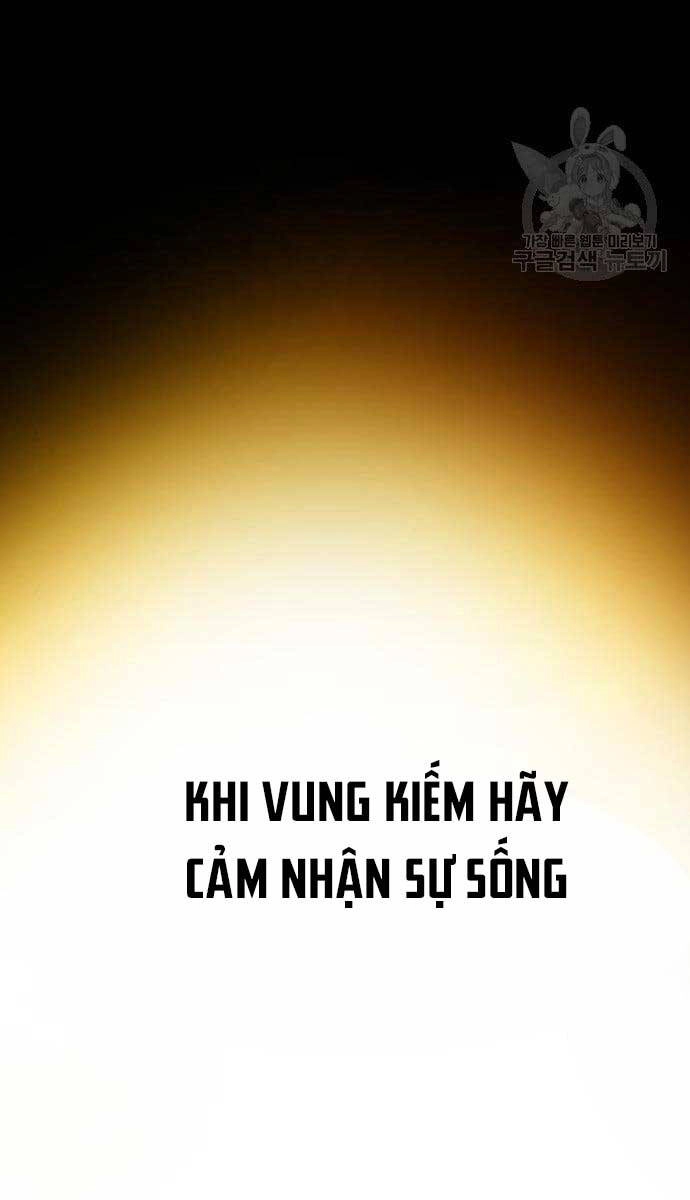 Quý Tộc Lười Biếng Trở Thành Thiên Tài Chapter 84 - 101