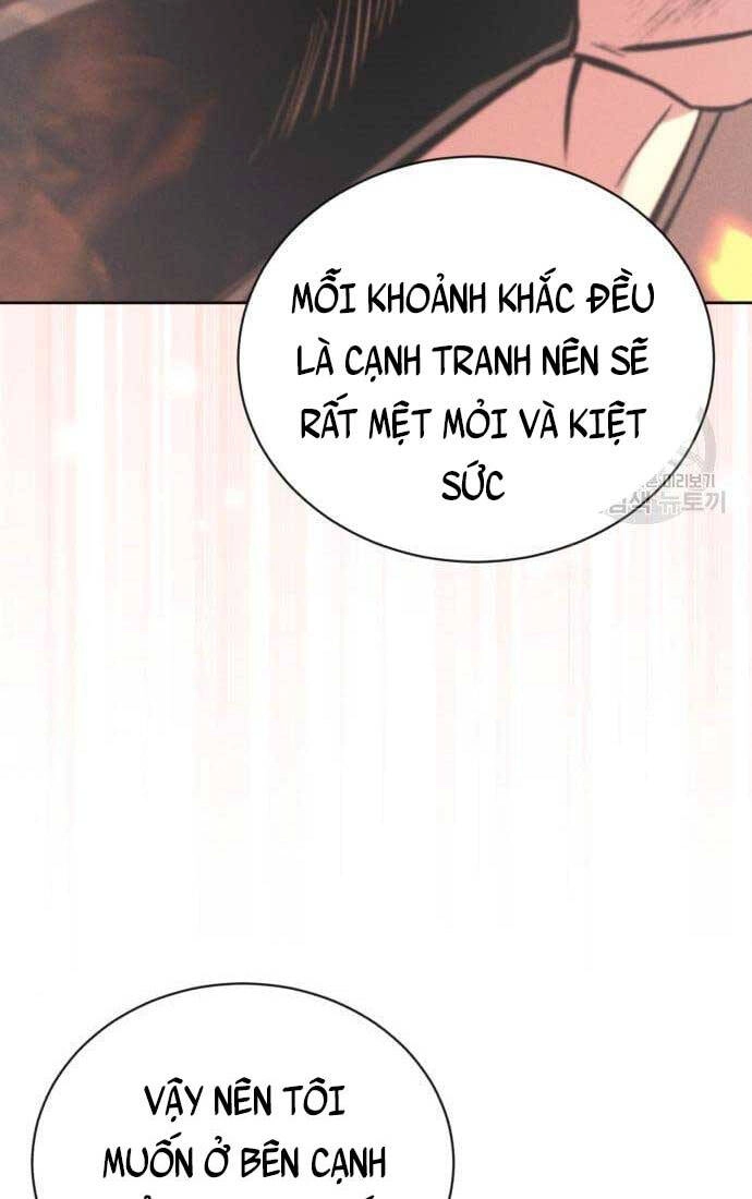 Quý Tộc Lười Biếng Trở Thành Thiên Tài Chapter 84 - 109