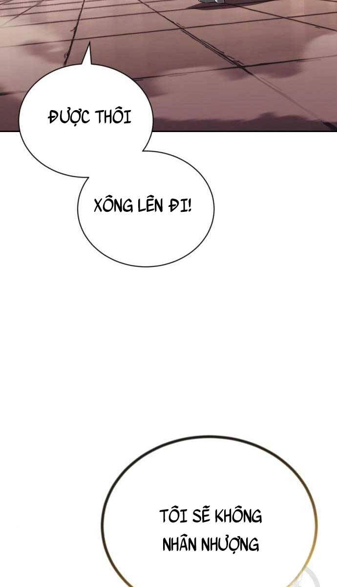 Quý Tộc Lười Biếng Trở Thành Thiên Tài Chapter 84 - 116