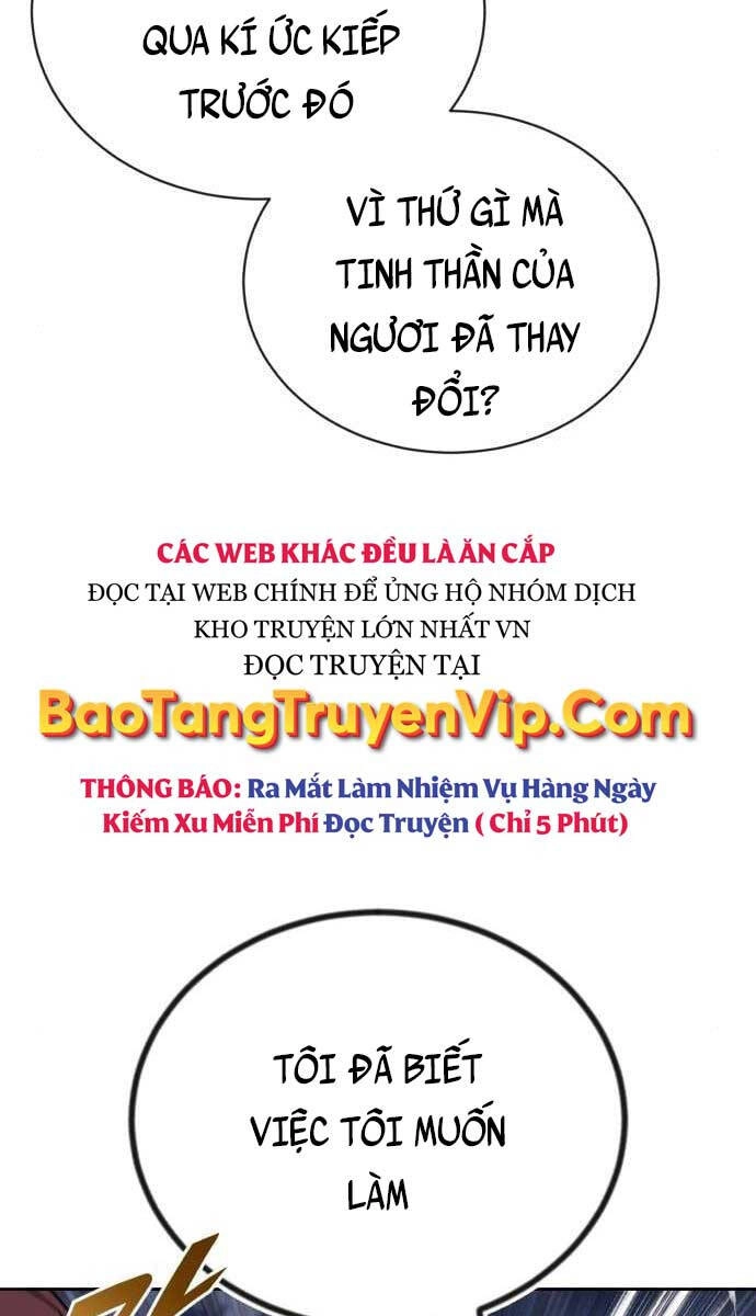Quý Tộc Lười Biếng Trở Thành Thiên Tài Chapter 84 - 123
