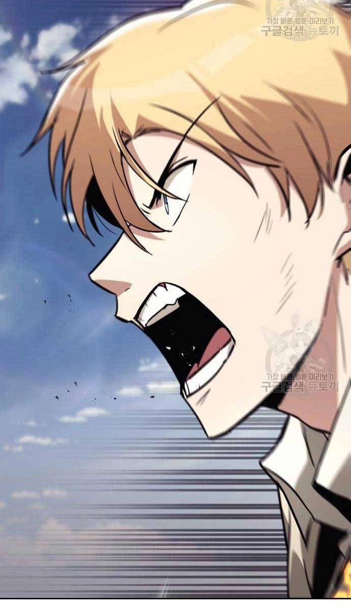 Quý Tộc Lười Biếng Trở Thành Thiên Tài Chapter 84 - 127