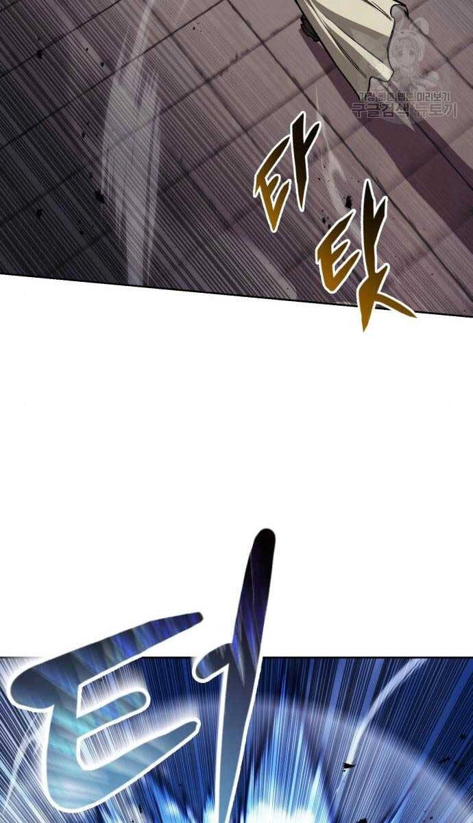 Quý Tộc Lười Biếng Trở Thành Thiên Tài Chapter 85 - 2