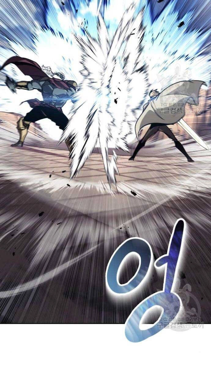 Quý Tộc Lười Biếng Trở Thành Thiên Tài Chapter 85 - 3