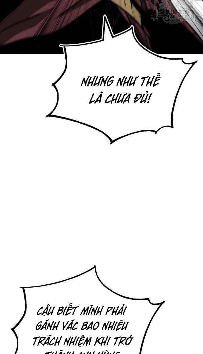 Quý Tộc Lười Biếng Trở Thành Thiên Tài Chapter 85 - 5