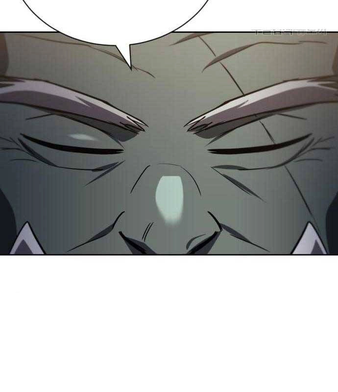 Quý Tộc Lười Biếng Trở Thành Thiên Tài Chapter 85 - 36