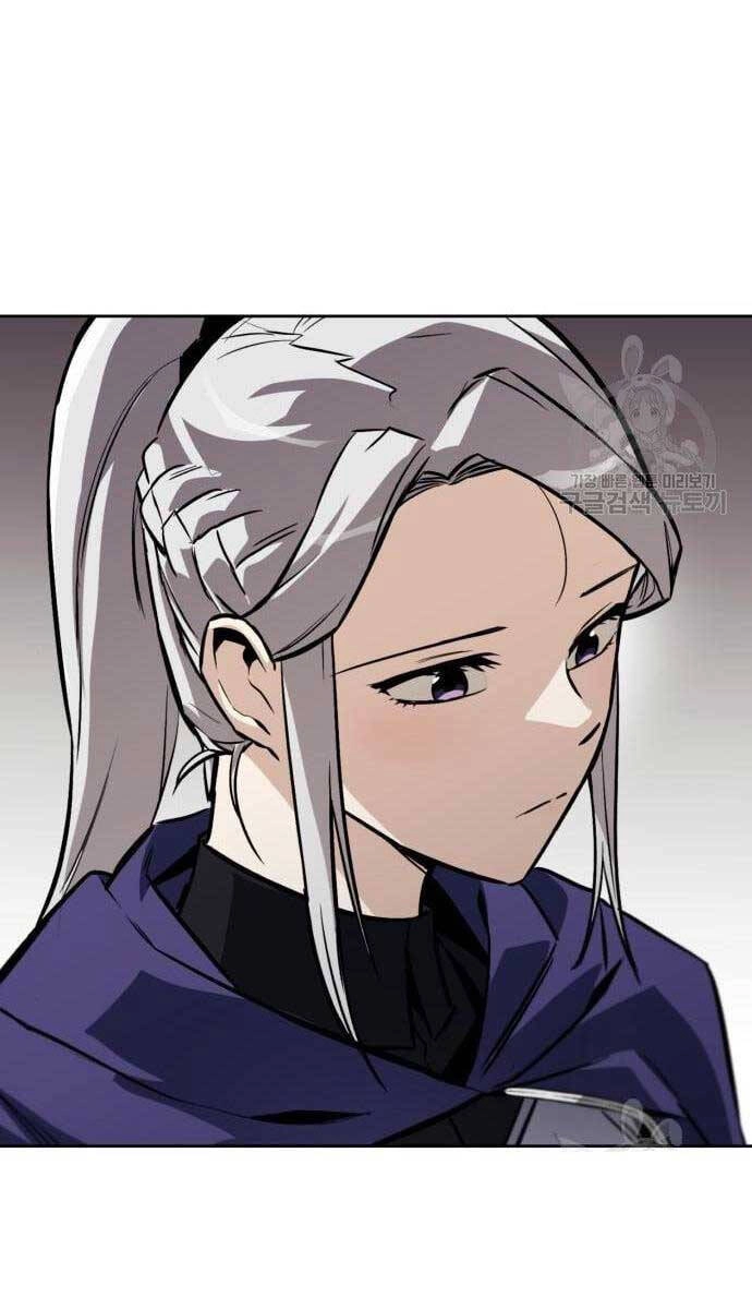 Quý Tộc Lười Biếng Trở Thành Thiên Tài Chapter 85 - 43