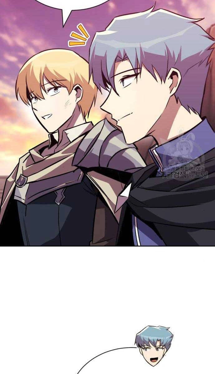 Quý Tộc Lười Biếng Trở Thành Thiên Tài Chapter 85 - 52