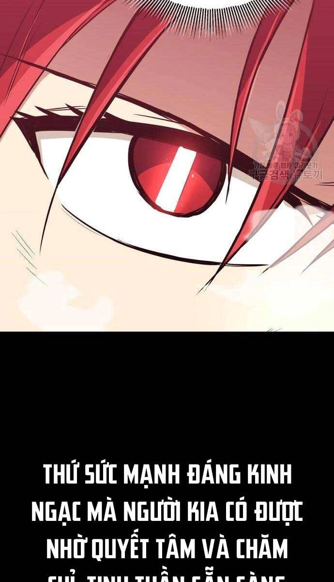 Quý Tộc Lười Biếng Trở Thành Thiên Tài Chapter 85 - 58