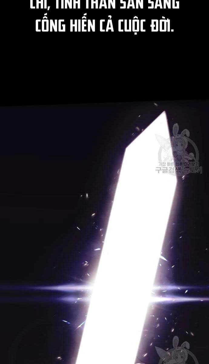 Quý Tộc Lười Biếng Trở Thành Thiên Tài Chapter 85 - 59