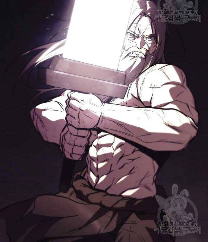 Quý Tộc Lười Biếng Trở Thành Thiên Tài Chapter 85 - 60