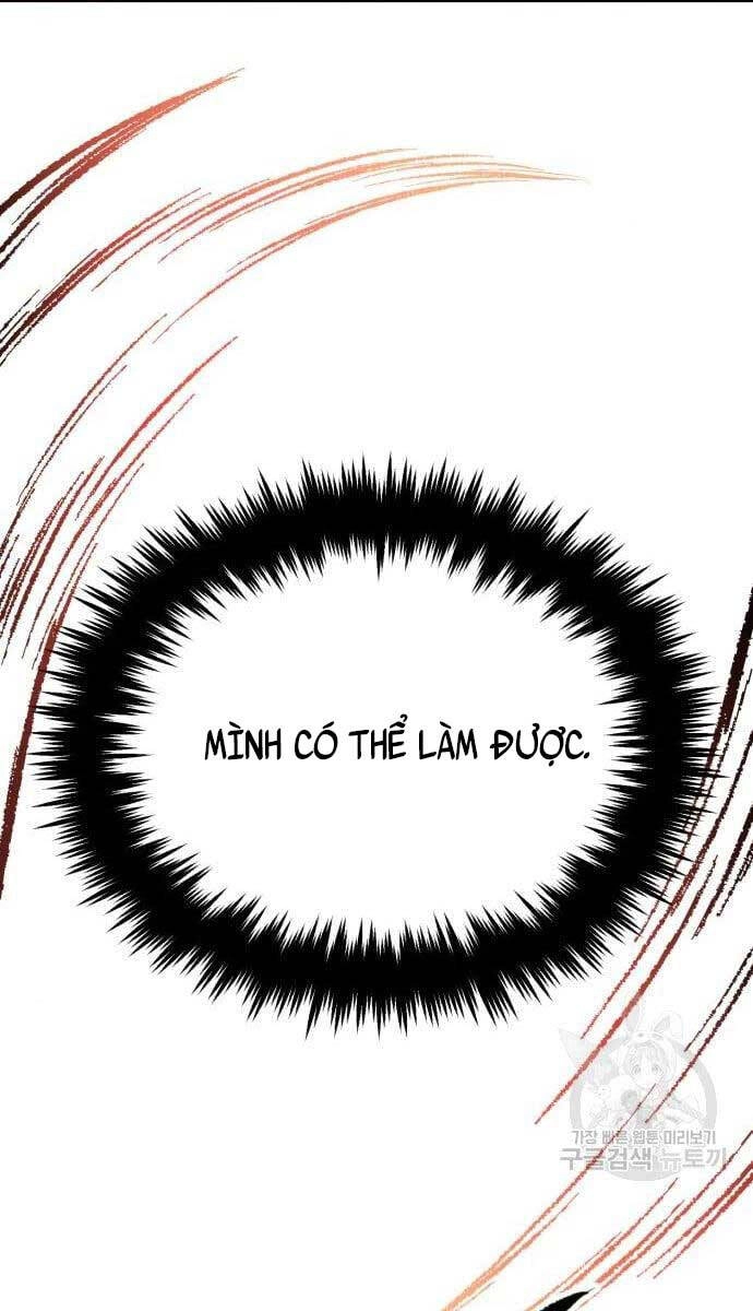 Quý Tộc Lười Biếng Trở Thành Thiên Tài Chapter 85 - 63