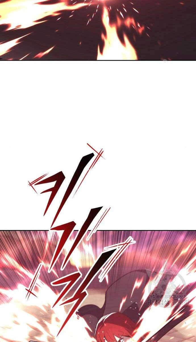 Quý Tộc Lười Biếng Trở Thành Thiên Tài Chapter 85 - 70