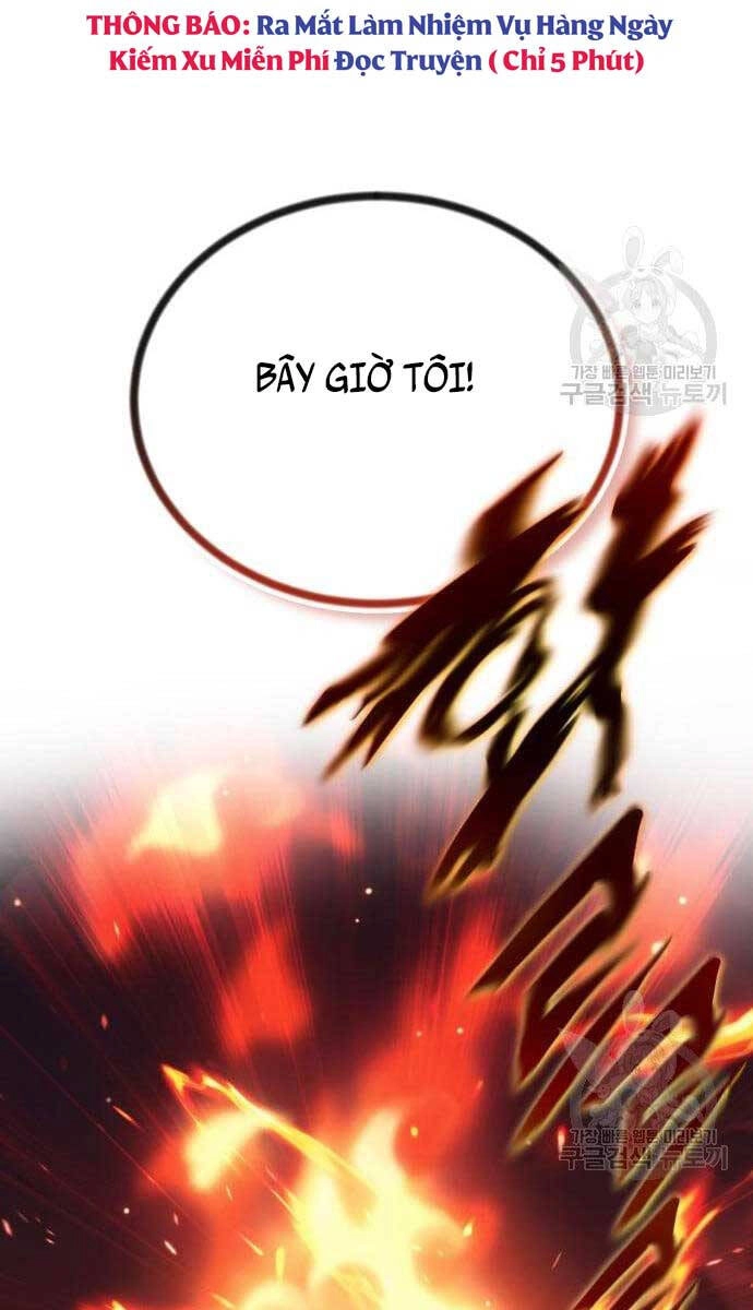 Quý Tộc Lười Biếng Trở Thành Thiên Tài Chapter 85 - 75