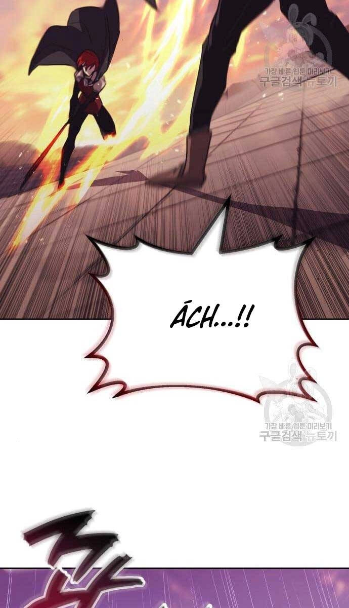 Quý Tộc Lười Biếng Trở Thành Thiên Tài Chapter 85 - 81