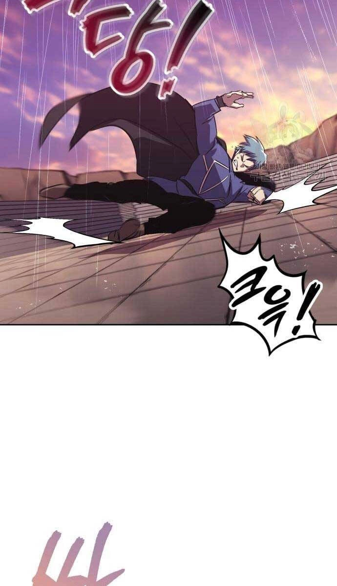 Quý Tộc Lười Biếng Trở Thành Thiên Tài Chapter 85 - 82