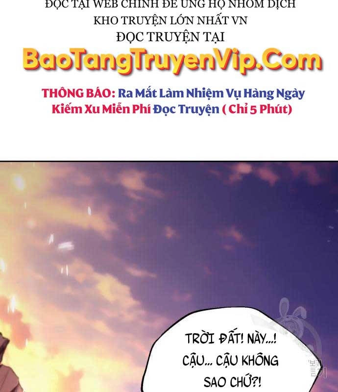 Quý Tộc Lười Biếng Trở Thành Thiên Tài Chapter 85 - 84