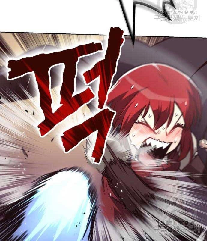 Quý Tộc Lười Biếng Trở Thành Thiên Tài Chapter 85 - 96