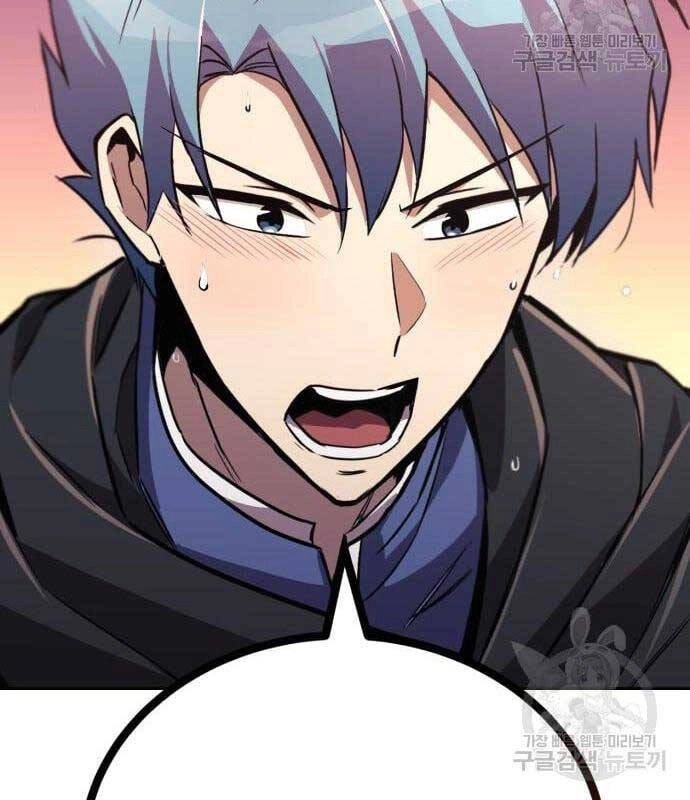 Quý Tộc Lười Biếng Trở Thành Thiên Tài Chapter 85 - 108