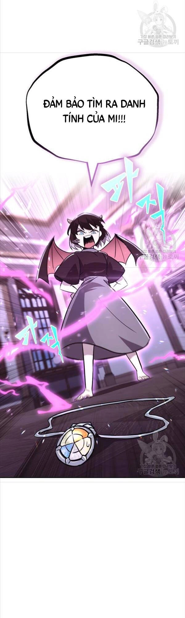 Quý Tộc Lười Biếng Trở Thành Thiên Tài Chapter 86 - 3