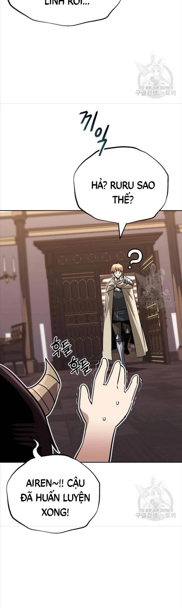 Quý Tộc Lười Biếng Trở Thành Thiên Tài Chapter 86 - 5