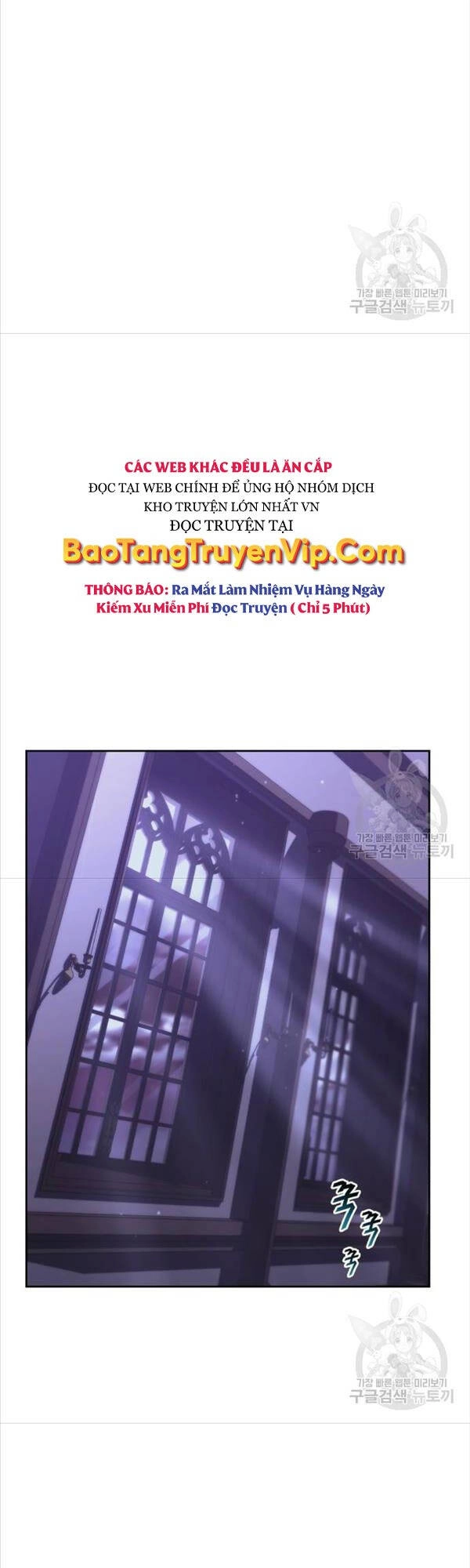 Quý Tộc Lười Biếng Trở Thành Thiên Tài Chapter 86 - 6