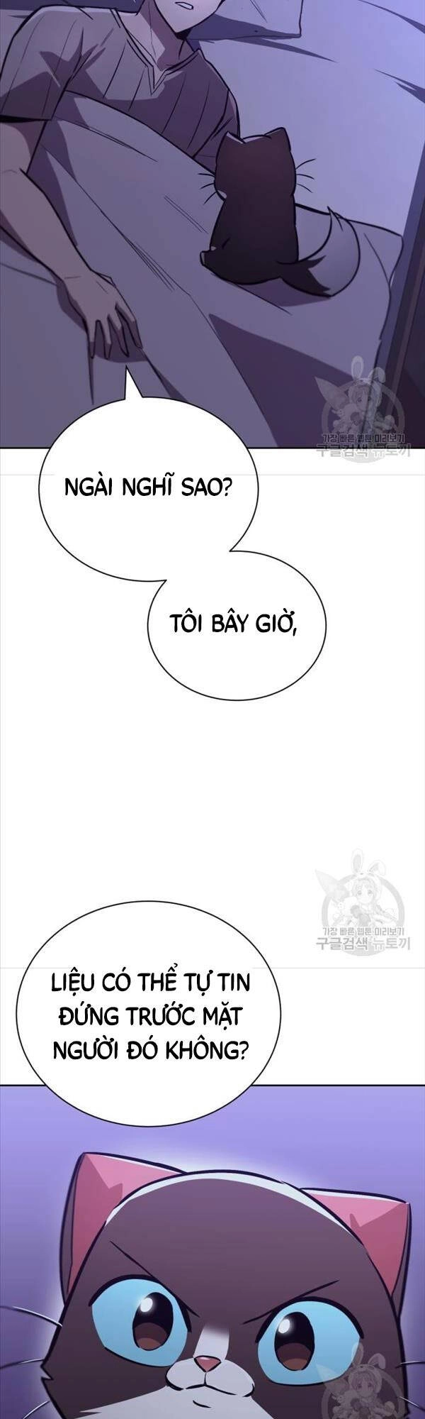 Quý Tộc Lười Biếng Trở Thành Thiên Tài Chapter 86 - 10