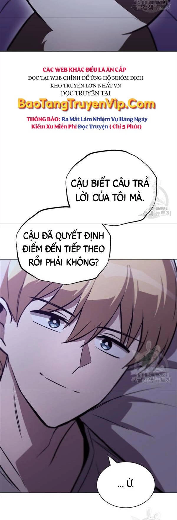 Quý Tộc Lười Biếng Trở Thành Thiên Tài Chapter 86 - 11