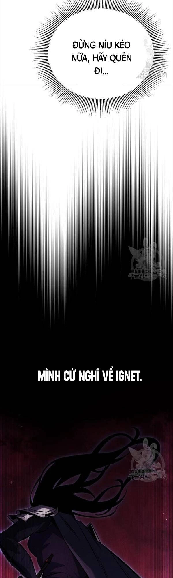 Quý Tộc Lười Biếng Trở Thành Thiên Tài Chapter 86 - 14